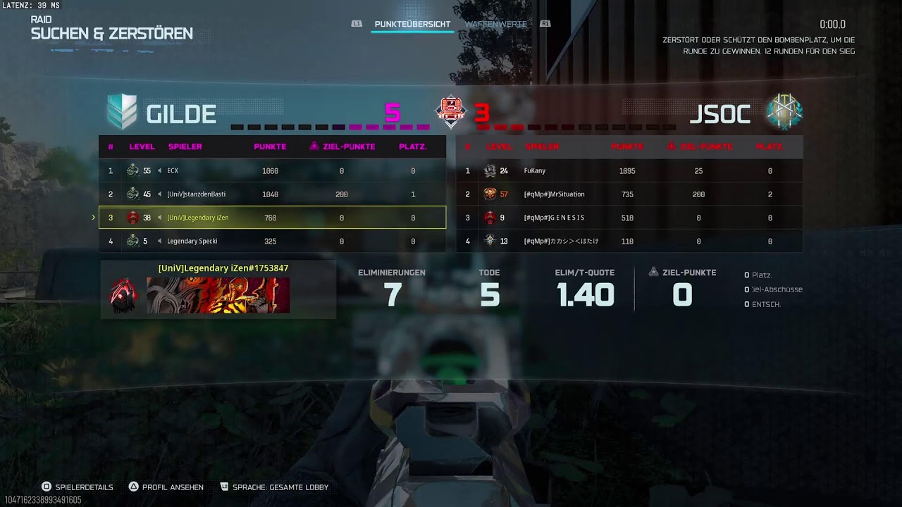 AtGe Team UniV vs ???? GER