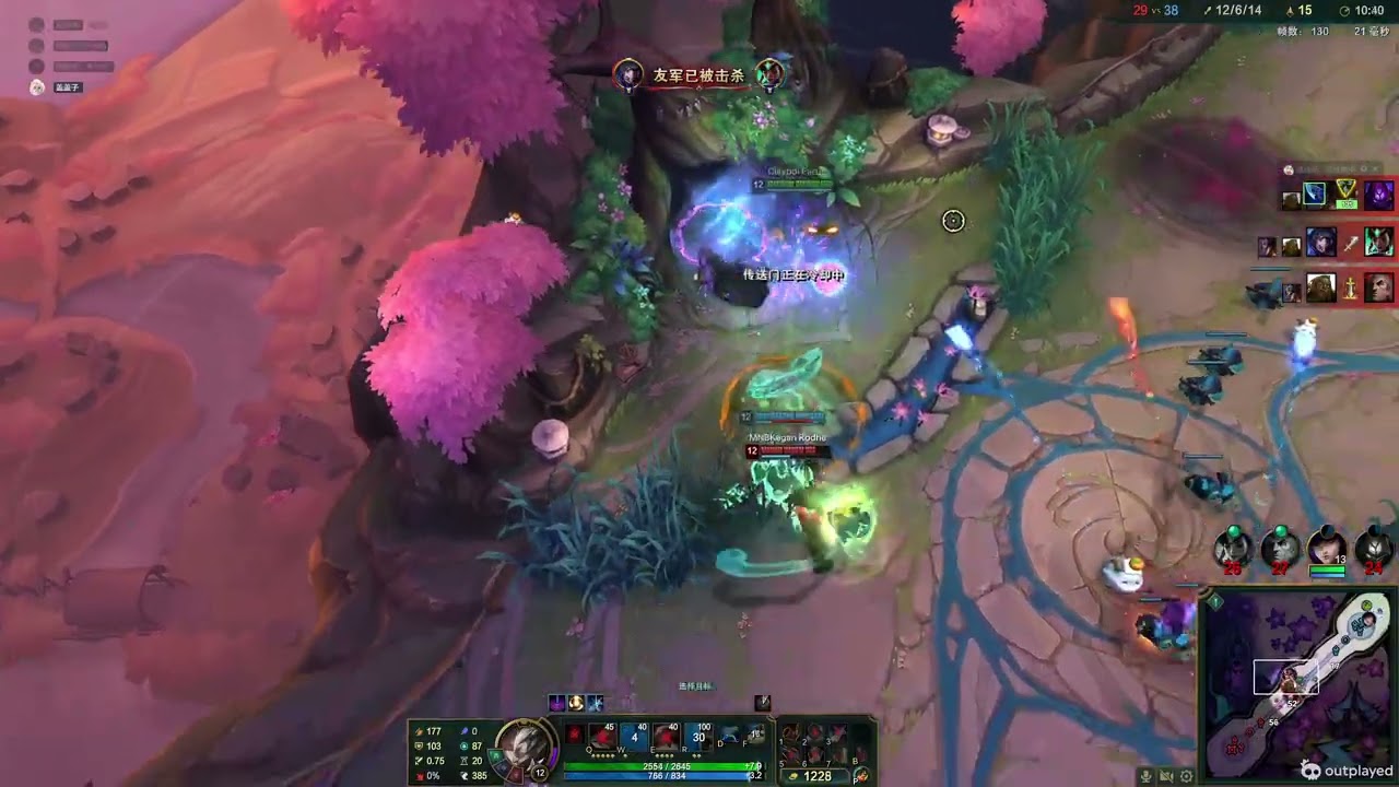 10 05 2025 诺手 ARAM 五杀