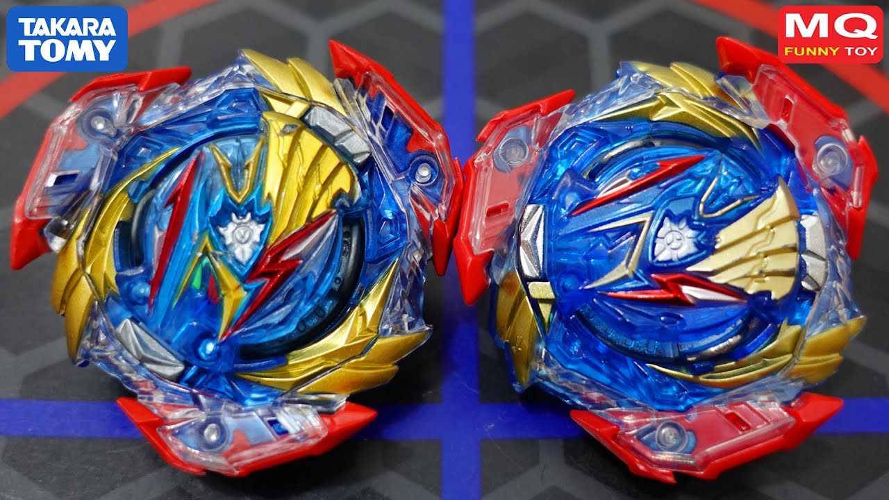 ULTIMATE VALKYRIE (Takara Tomy VS MQ Brand) | Real VS Fake | Beyblade Burst DB MQ VS Takara Tomy