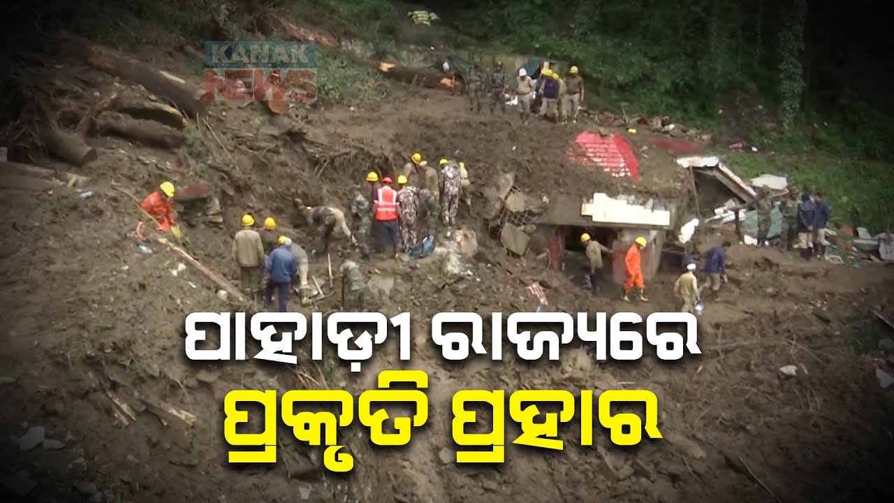 Himachal Pradesh Rain Disaster | 55 Lives Lost In Landslides & Cloudbursts