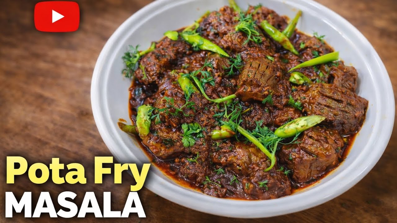 Chicken Pota Fry Masala Recipe | Dhaba Style Chatpata Pota Fry | Eid Special Recipe