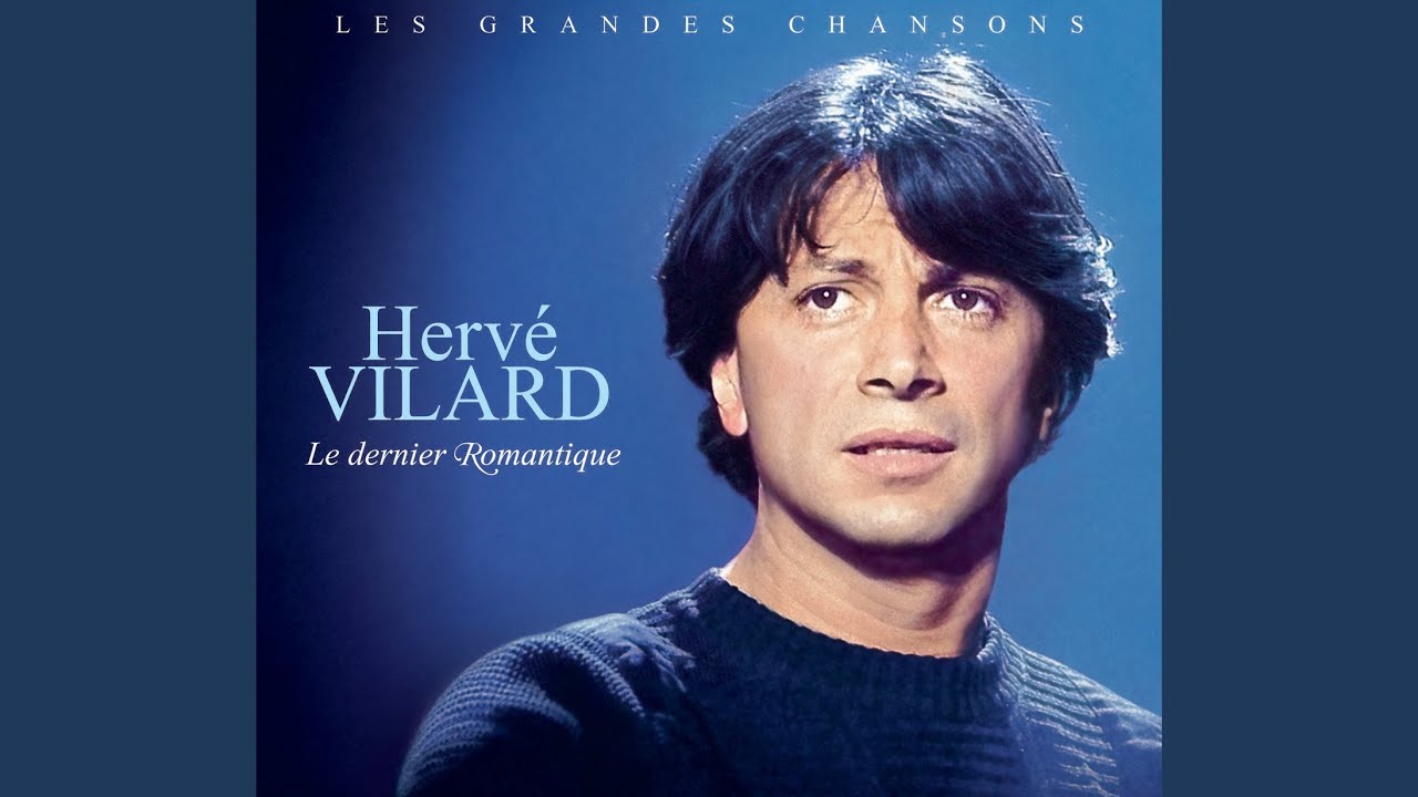 Je l'aime tant
