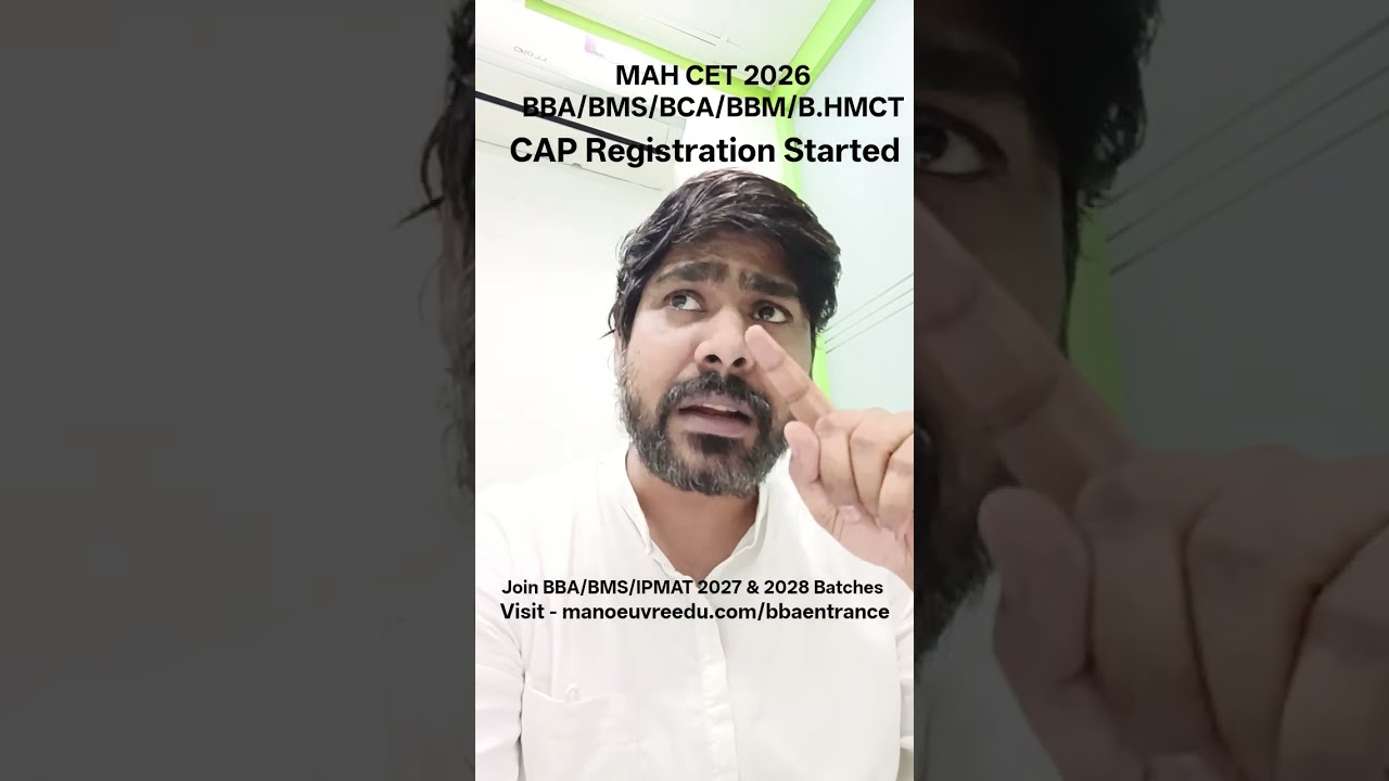 MAH CET 2026- BBA/BMS/BCA/BBM - CAP Registration Started ICET Admission 2026 #mahcet #cetadmission