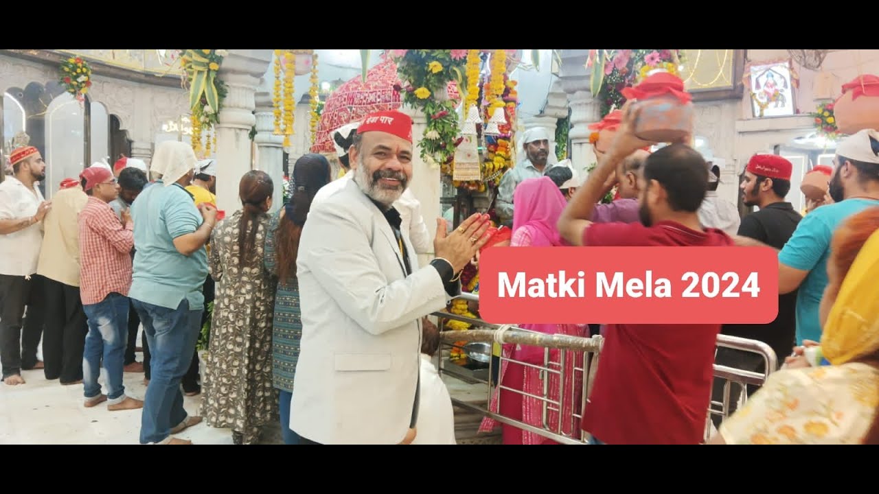 Puj Chaliha Sahib Mela Live 2024 MATKI MELA Day 41 By Gurmukh Jethalal Group