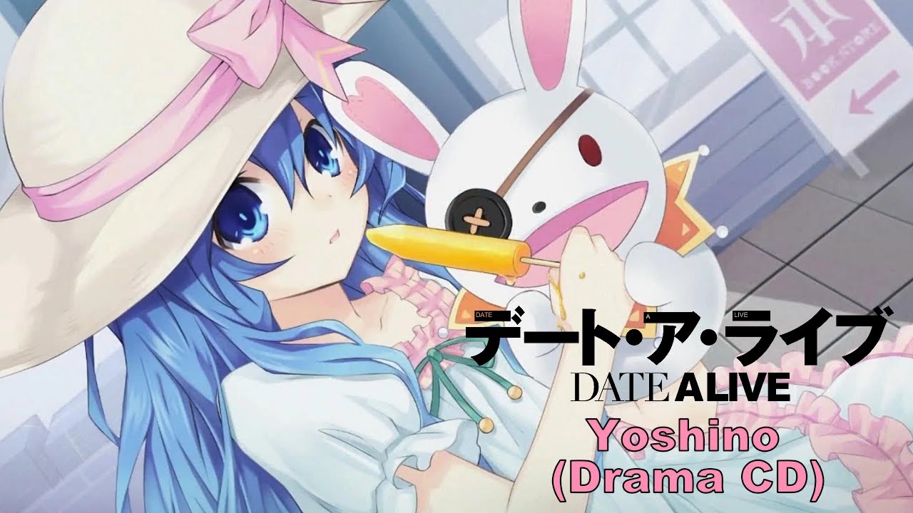 Date A Live Yoshino Drama CD [Eng Sub] (Visualized)