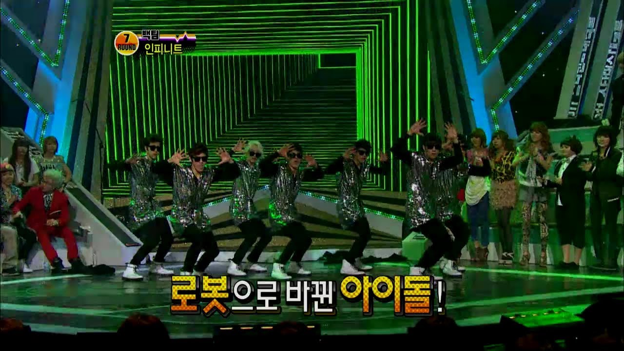 【TVPP】INFINITE - Justin Bieber ‘Baby’ Dance, 인피니트 - 저스트 비버 ‘Baby’ 댄스 @ Star Dance Battle