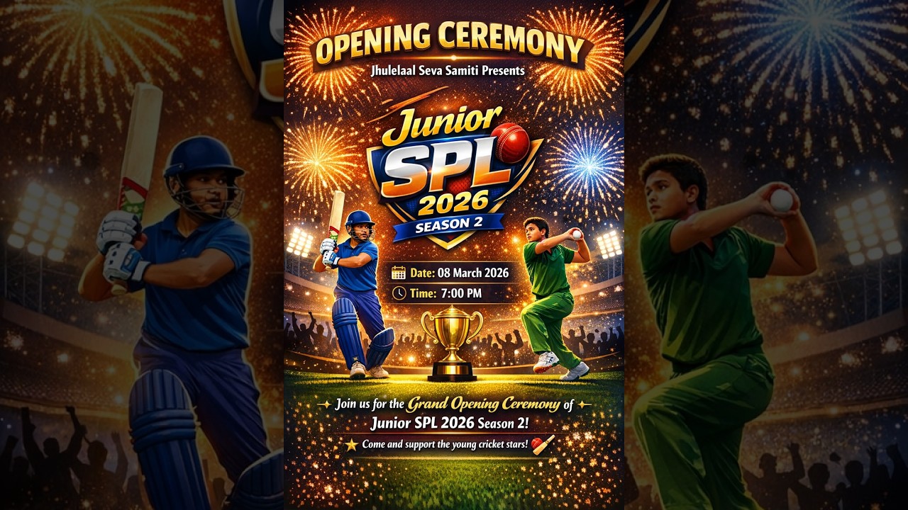 SPL -2026 Sindhi Premier League Season  match 19/20