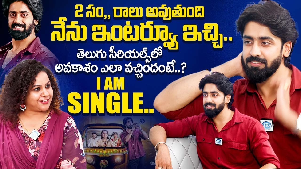 Auto Vijayashanthi Serial Actor Swaminathan Exclusive Interview | Serial Actor Interviews | iDream