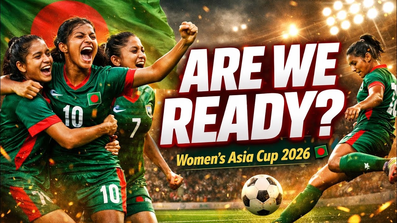 Are we really ready for woman's Asia cup 2026? 