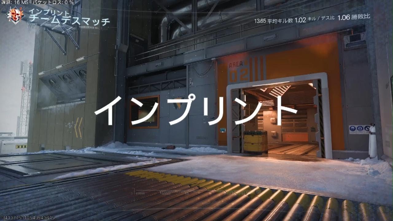 Call of Duty_20260217145352