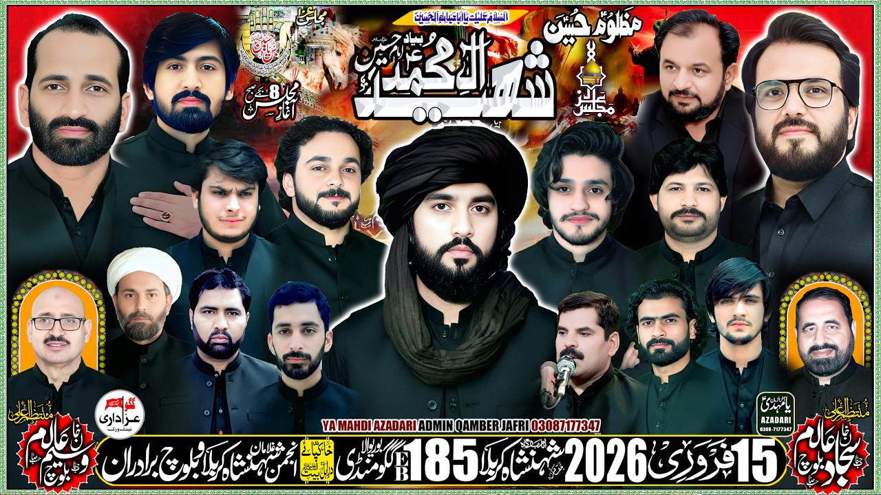 🔴livemajlis 15 Feb 2025 ll Imam Bargah Shehanshah e Karbla Chak 185 EB Gaggoo Mandi @yamahdiazadari​