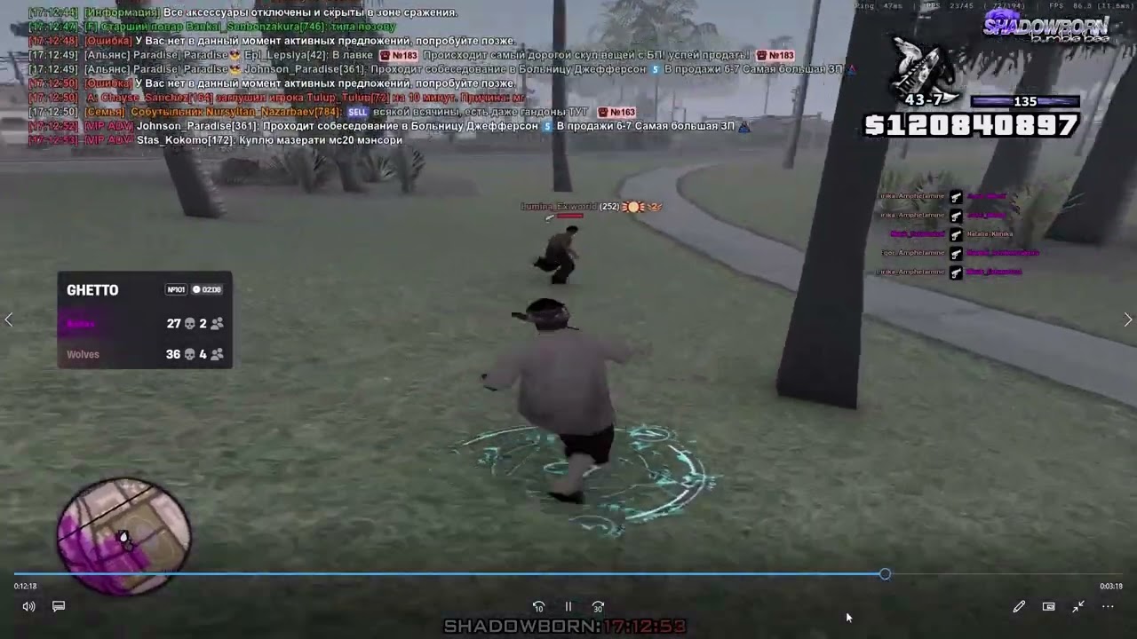 Кино и ТВ 2026 03 14 11 57 55
