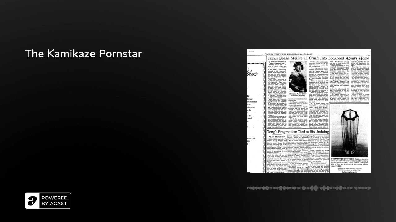 The Kamikaze Pornstar