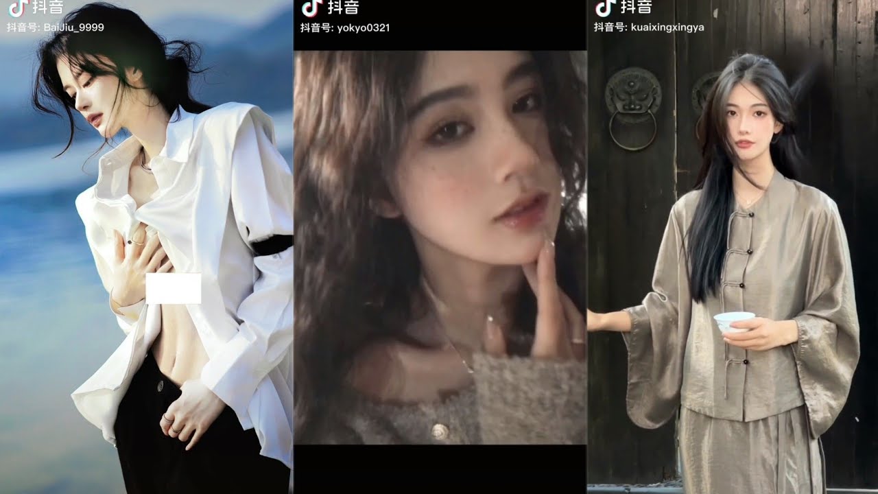 [抖音] Thưởng Thức Vẻ Đẹp Của Các Tỷ Tỷ Xứ Trung #5 || Mộng Hoa .