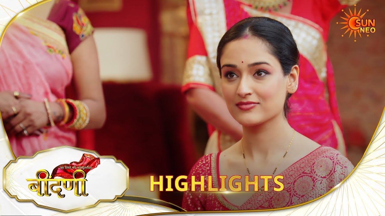 Prathaon Ki Odhe Chunri : Beendani | Highlights | 19 Mar 2026 | Hindi Serial | Sun Neo
