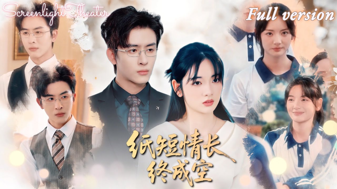 🔥 Она 10 лет кормила его, а он предал! Теперь у неё магнат, а он сходит с ума!