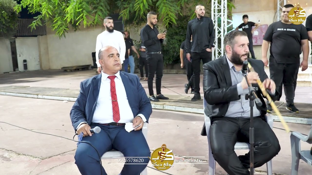 رجا ابو عابد و نسيم الكرم و فراس نصر الدين| افراح ال كبها ابناء الحج صالح ابو رائف العريس عبد