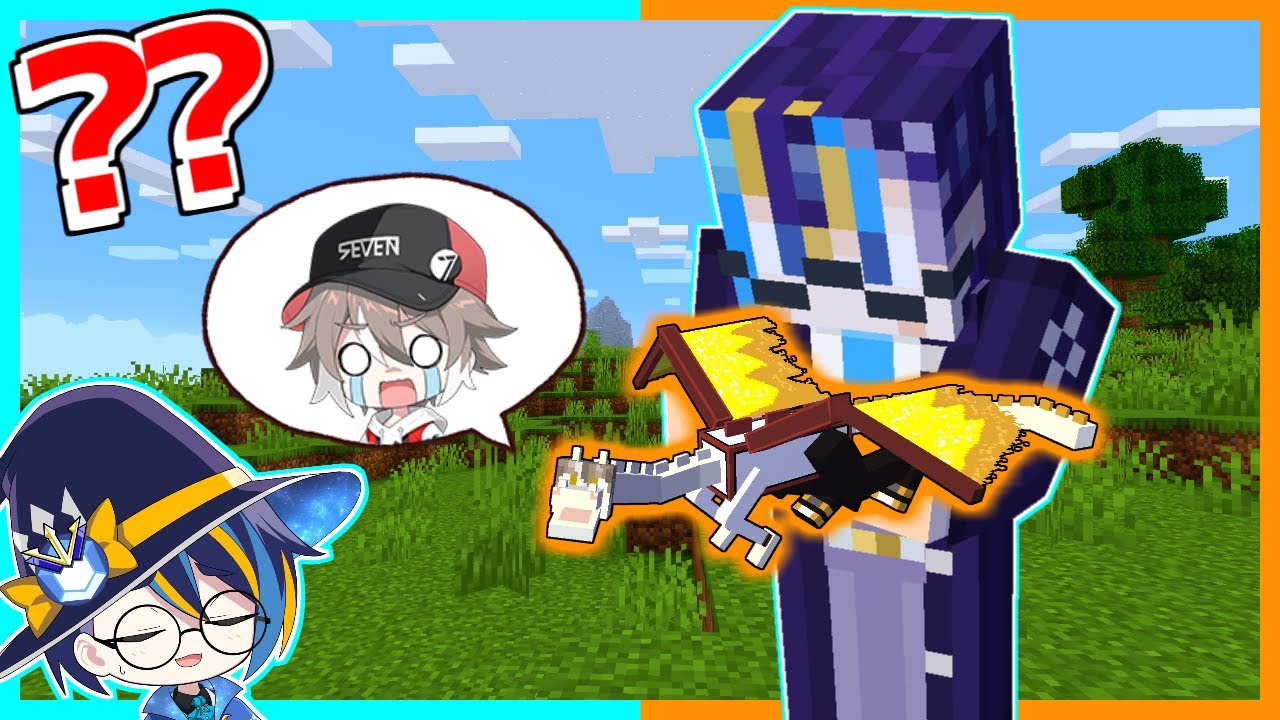 ちびドラゴンになってしまったマインクラフト！どうやって元に戻る？【ゆっくり実況】【マイクラ / Minecraft】【まいくら】