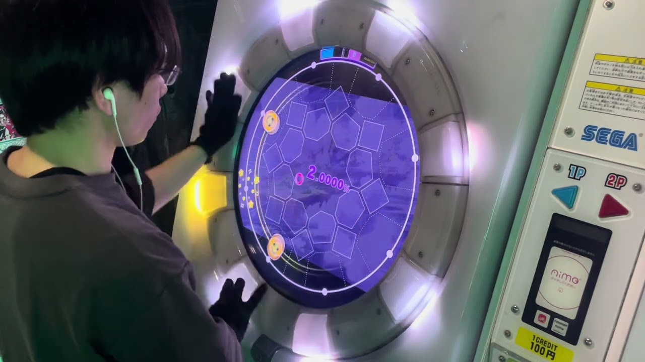 20260317 maimai キミとボクのミライ EXPERT 理論値 ALL PERFECT+