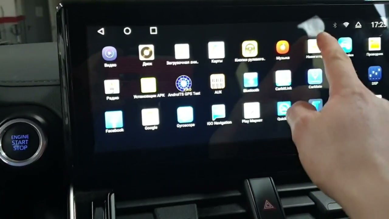 Навигация с Яндекс Навигатором для Toyota Land Cruiser 300 (из ОАЭ).Замена штатной магнитолы.