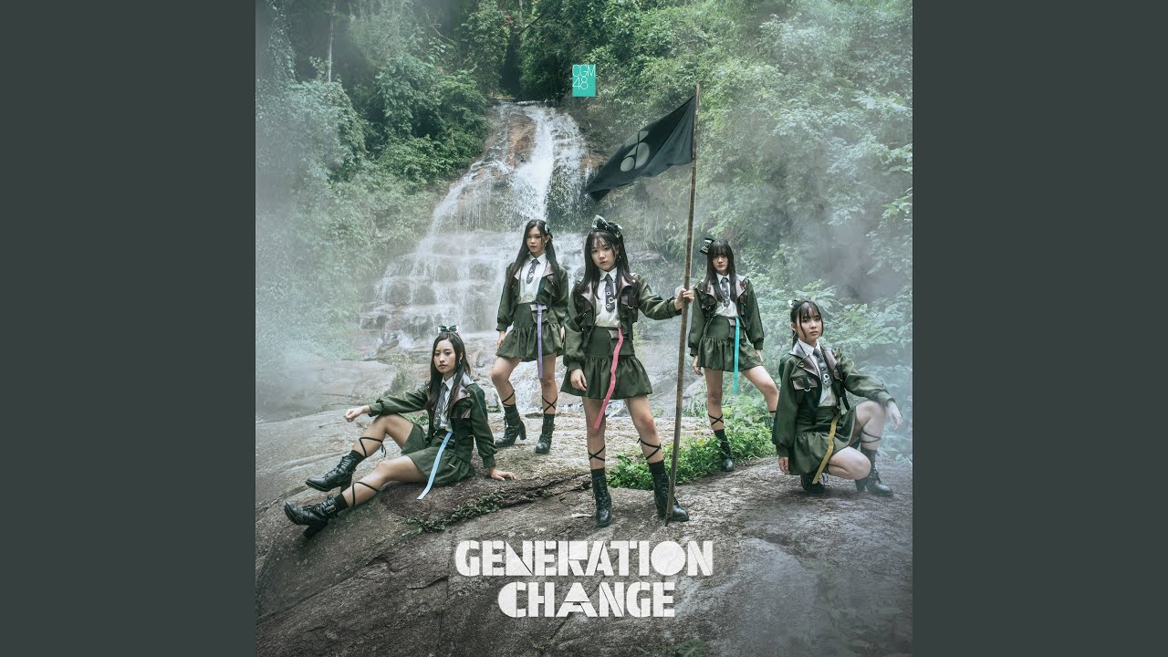 Generation Change