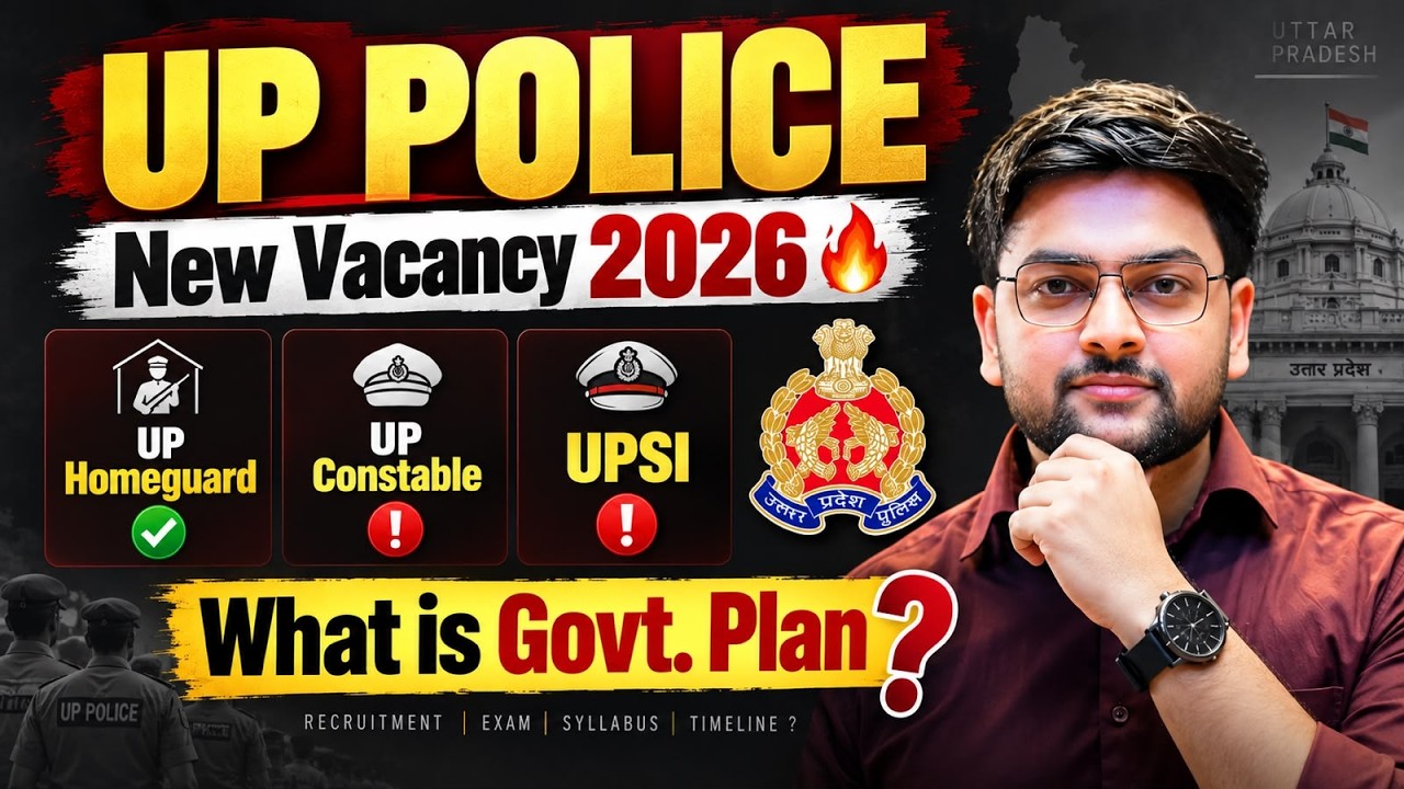 UP Police Vacancy 2026 🔥 | UP Home Guard 2026-27 | UP SI & Constable Bharti 2026-27 | Jeet Rana GS