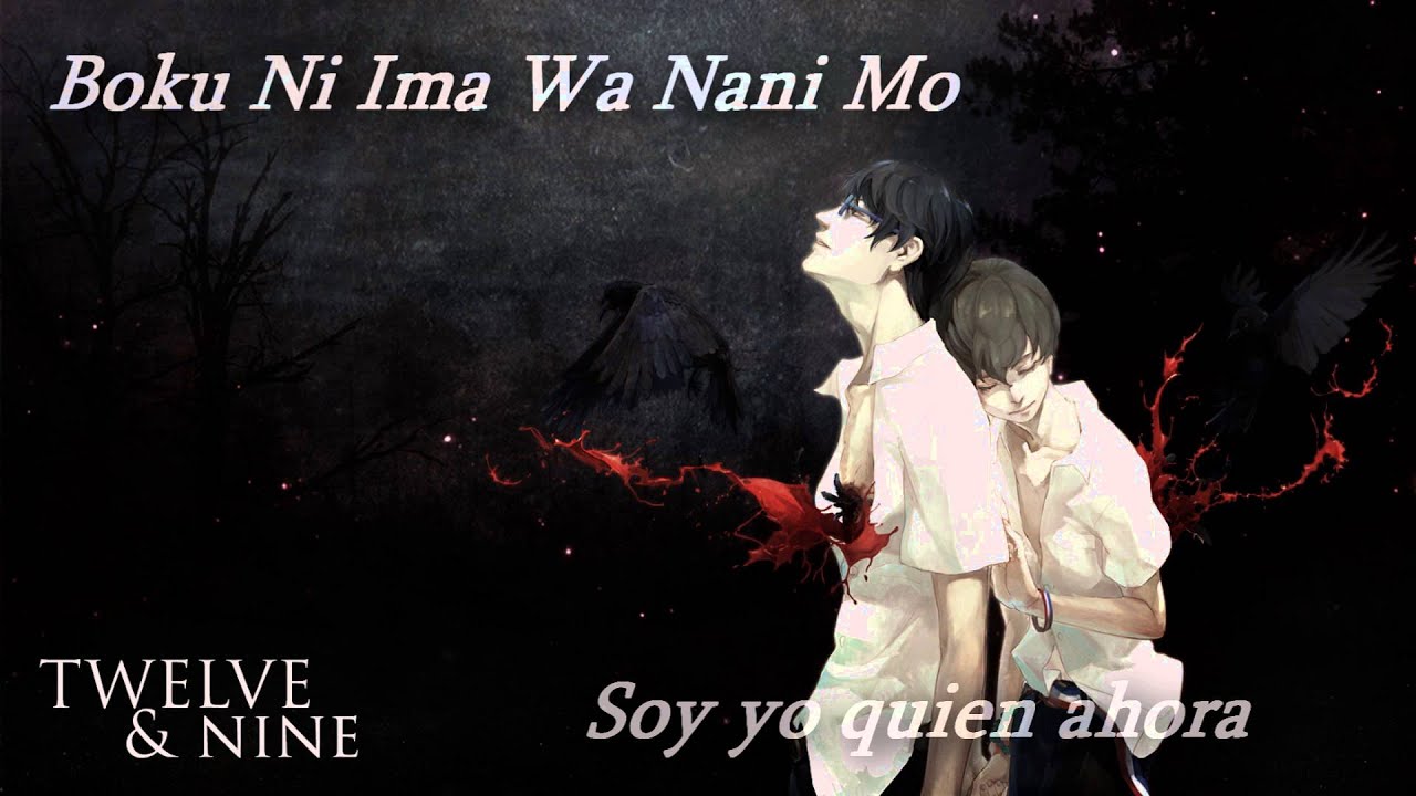 Yuuki Ozaki (From Galileo Galileo) - Trigger Lyrics Jap. Romaji/Esp.