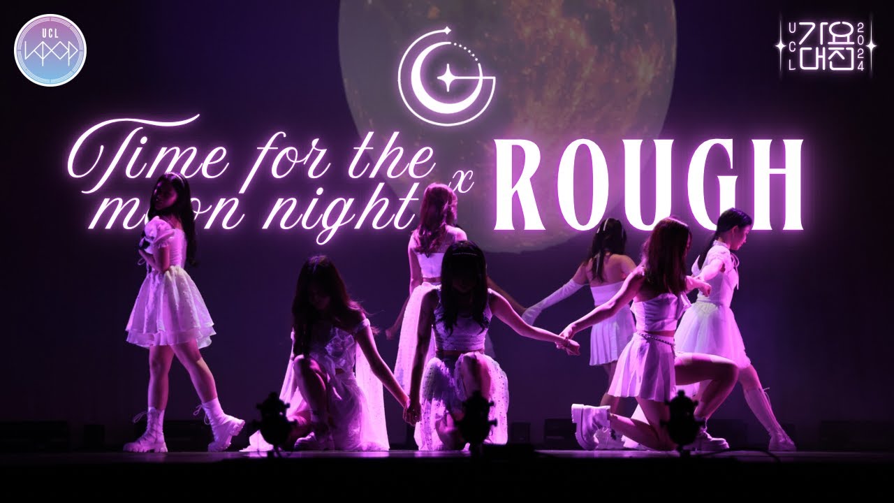 [UCL GAYO DAEJEON | KPOP SHOWCASE] GFRIEND - Time for the Moon Night & Rough