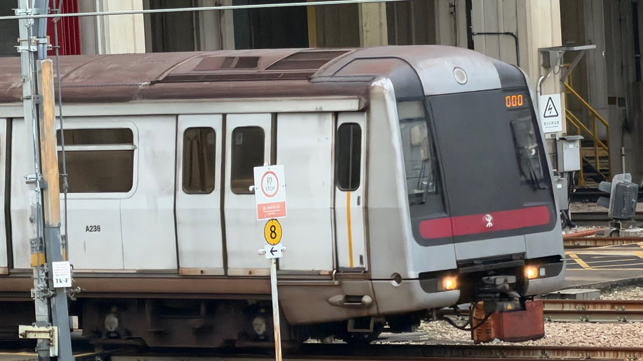 (Pre retirement clip) A223/A236 shunting in chai wan depot during last weekday before retirement 