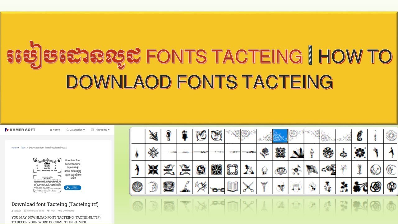 របៀបដោនលូដ​FONTS TACTEING | How to download fonts TACTEING