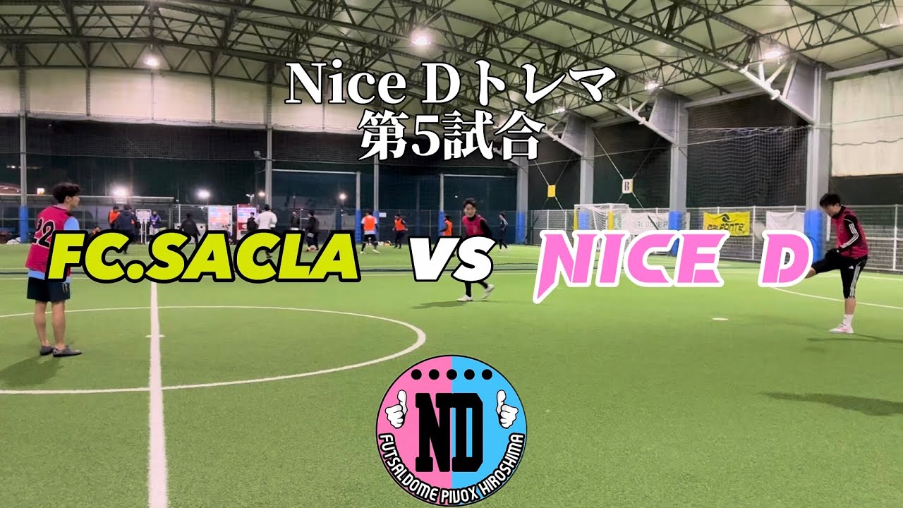 2025/12/14 Nice Dトレマ　5