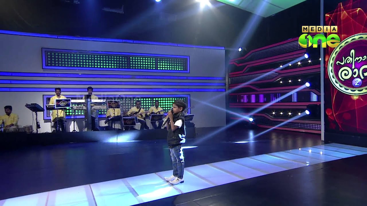 Pathinalam Ravu Season 2 (Epi12 Part 1) - Little Star Muhammed Ashad singing