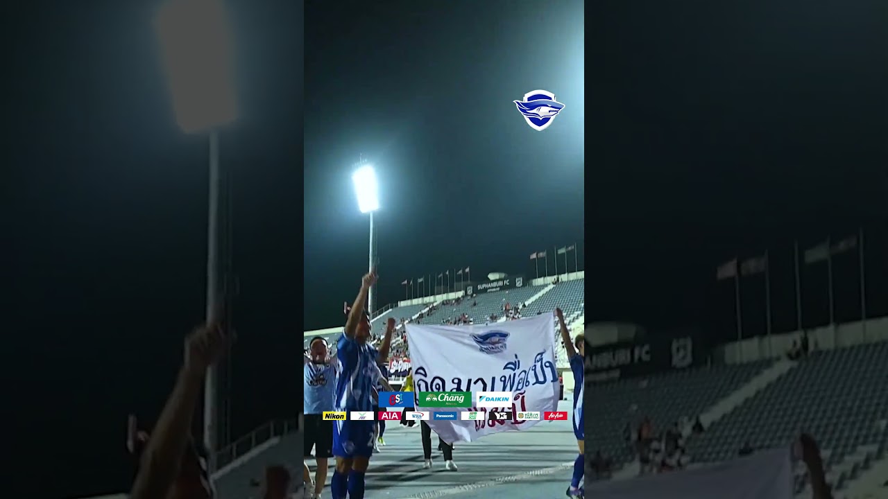 This is Chonburi, We are Chonburi 🦈👊 #shorts