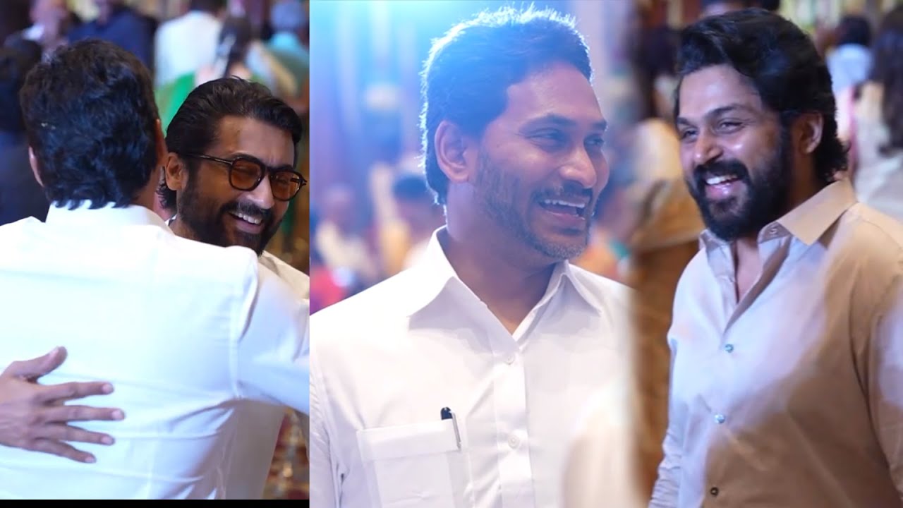 Suriya and Karthi Met YS Jagan at A Wedding In Chennai | YS Jagan Latest Video | News Buzz