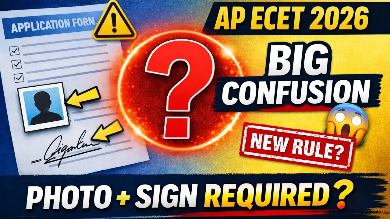 AP ECET 2026 PHOTO & SIGNATURE REQUIRED?| AP ECET 2026 EXAM|
