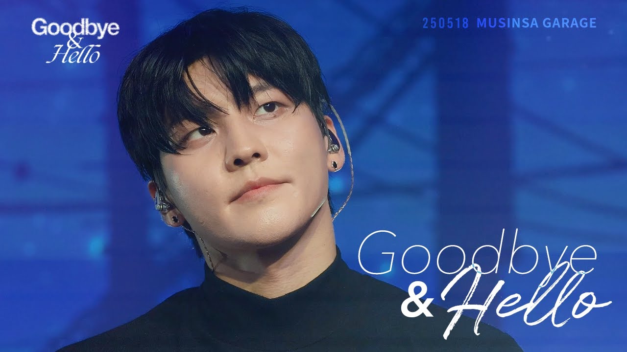250518 Goodbye&Helloㅣ안녕 (Goodbye & Hello) | 4K 배너 GON 직캠 VANNER GON FOCUS #VANNER #GON #이원서