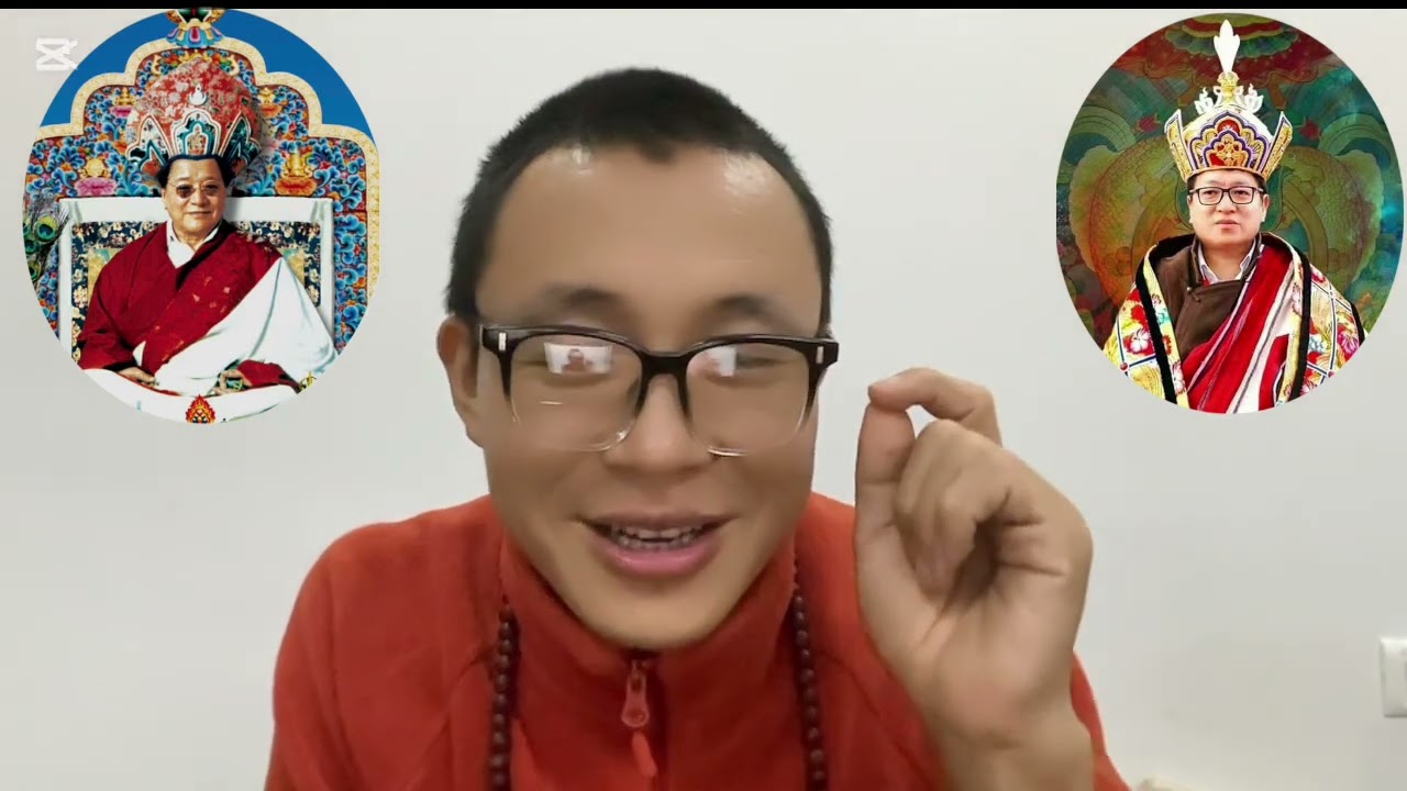 སྐྱབས་རྗེ་བདུད་འཇོམས་རིན་པོ་ཆེའི་གསུང་འབུམ་དབང་ལུང་སྐོར། །