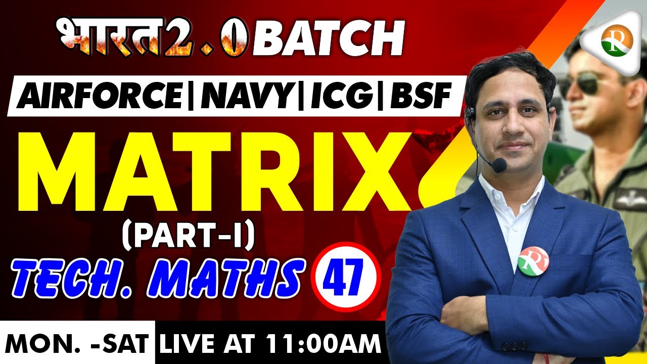 Matrix-01 for Airforce, Navy, ICG | Complete Maths for Airforce X Group | Airforce 2024