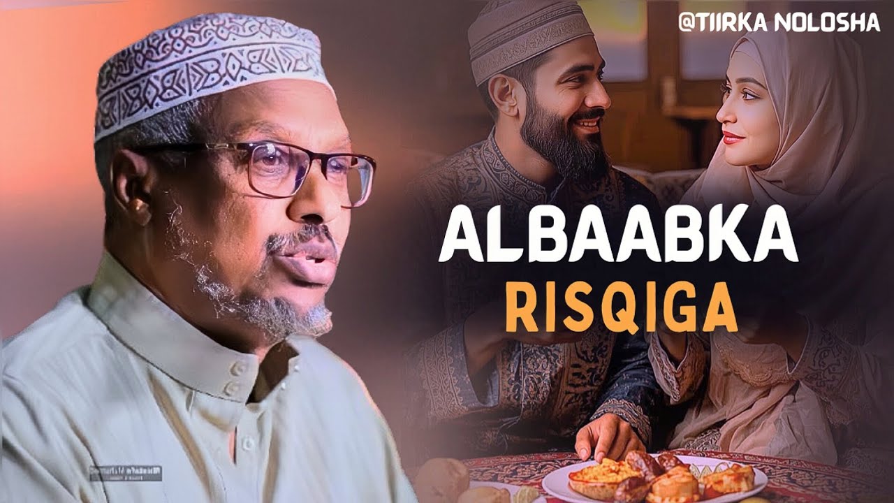 Albaabka risqiga || sheekh mustafe