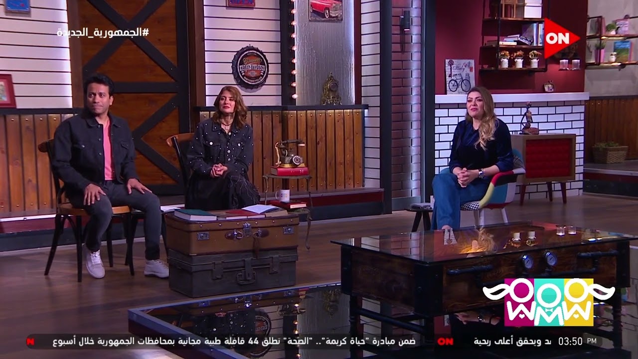 راجل و 2 ستات - فقرة اللعب مع الستات... شوف مين كسب بين هيدي وشيري وسامح حسين