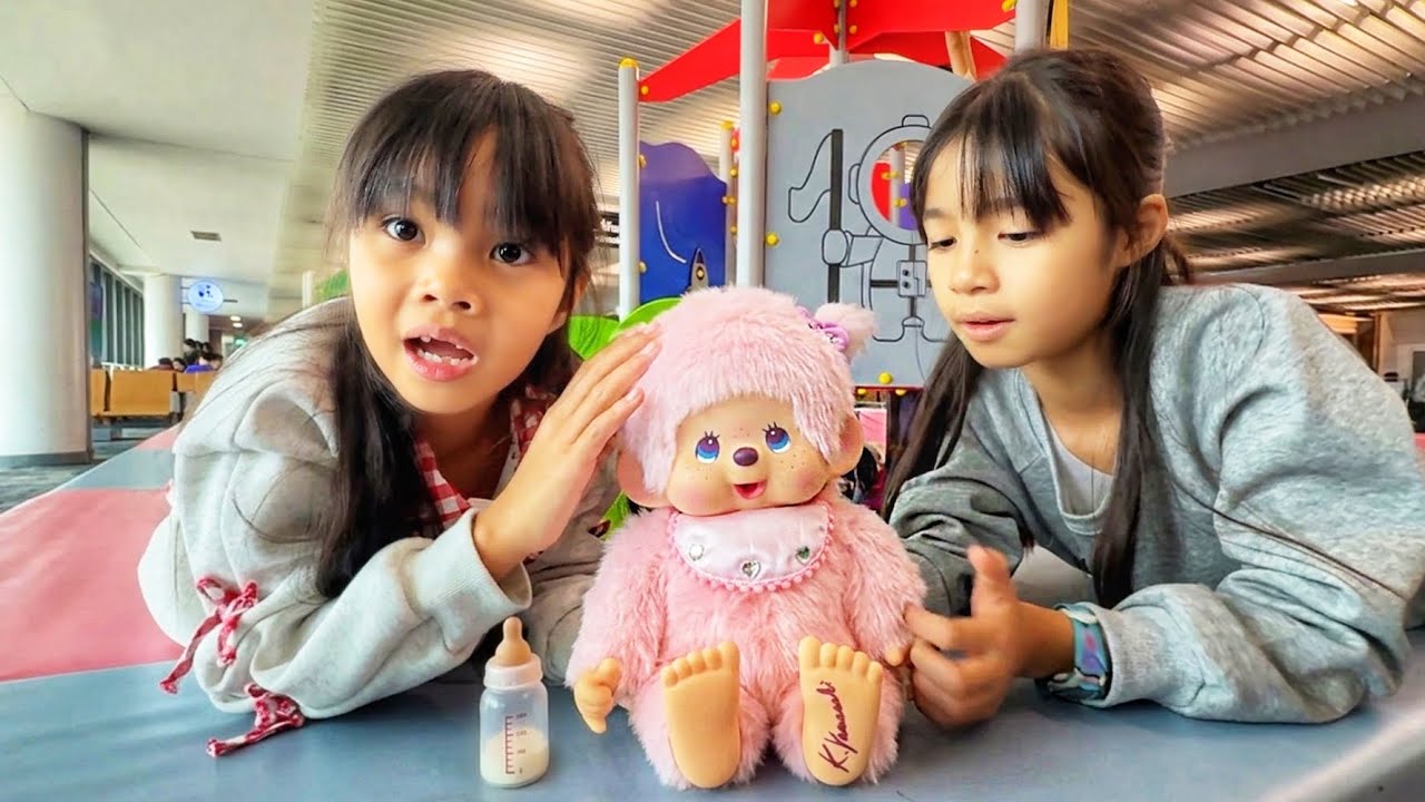 ม่อนชิชิตัวนี้เป็นของใคร | บริ้งค์ไบรท์