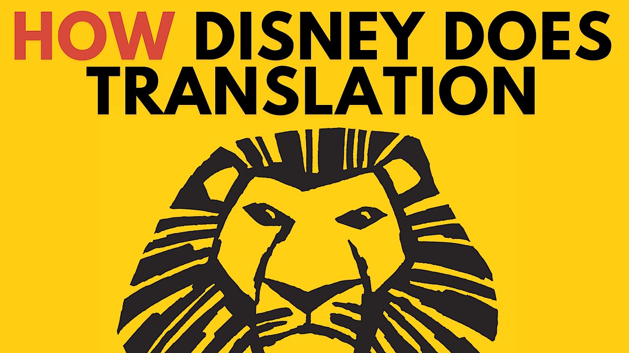 Why Germany Loves The Lion King | Dreamsounds