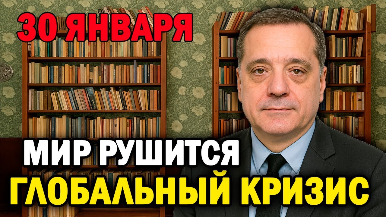 Военный удар США надвигается — зачем Иран закрывает пролив?!