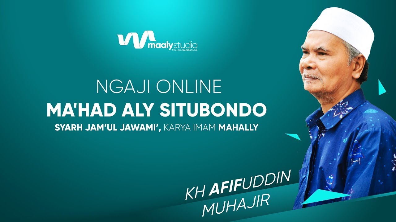 #10 Tidak ada pembebanan hukum sebelum diutusnya Rosul || Pengajian Syarh Jam'u al-Jawami'