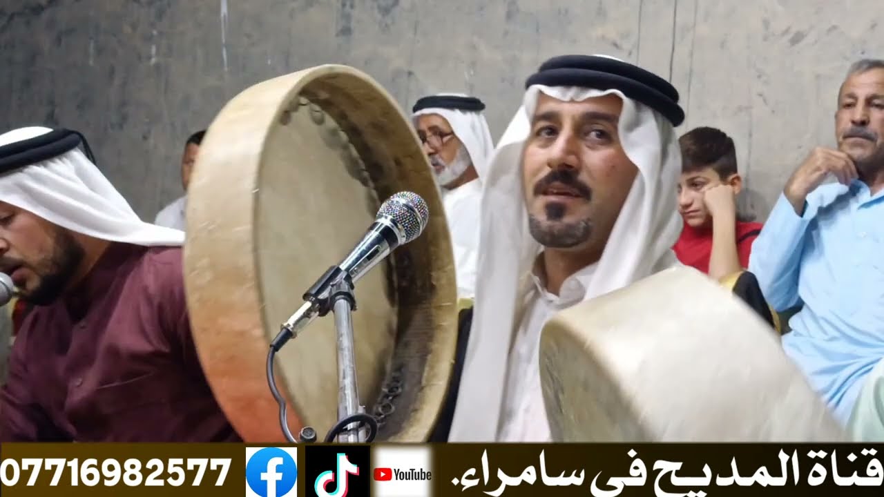 جديد المداح سعد الشاماني زهيري وقصيده بحب النبي تهيم 2023