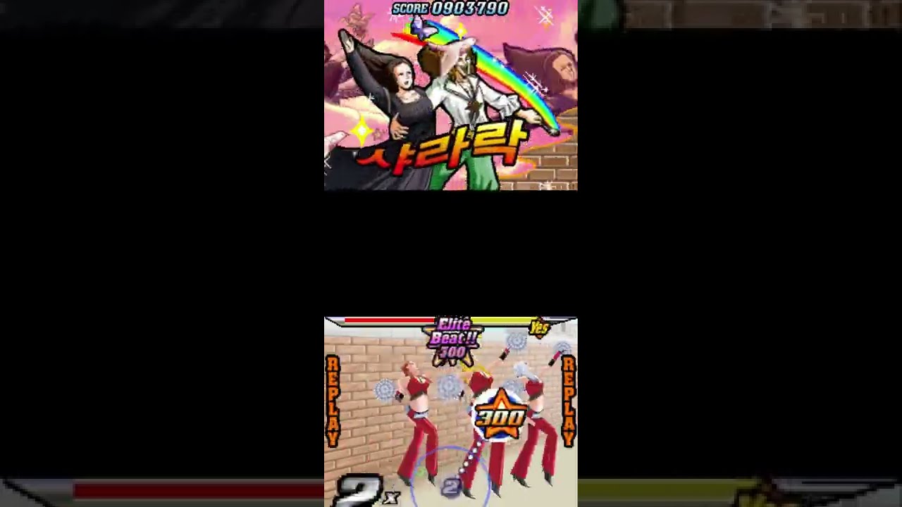 [기타] 리듬히어로 화끈미션 올S랭크 세로영상 (4K60)