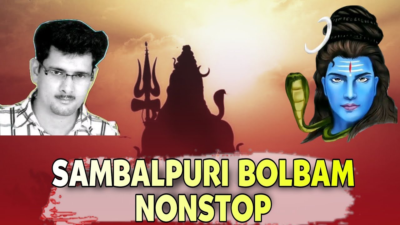 Dj Bolbam Sambalpuri Nonstop Dj Remix(Santanu Sahu)//Sambalpuri Bolbam Dj remix