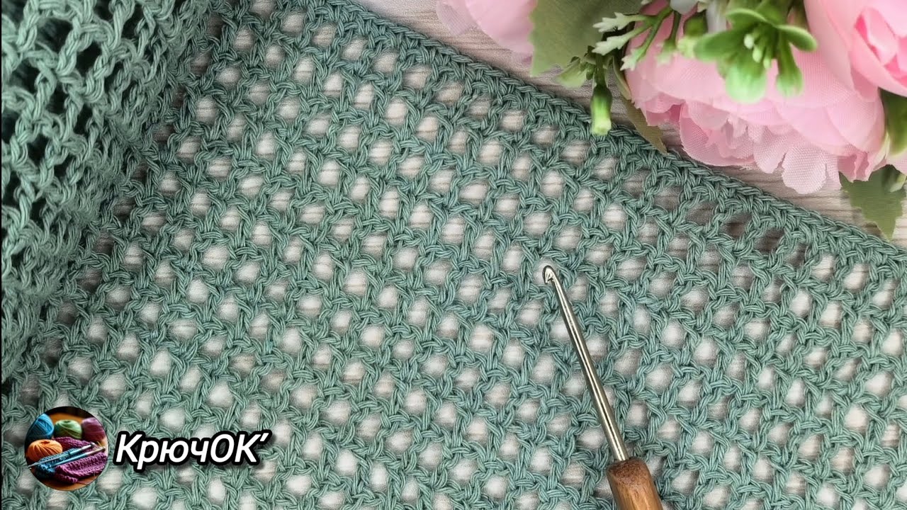 Узор крючком 89 #вязаниекрючком #узорыкрючком #crochet #knitting 
