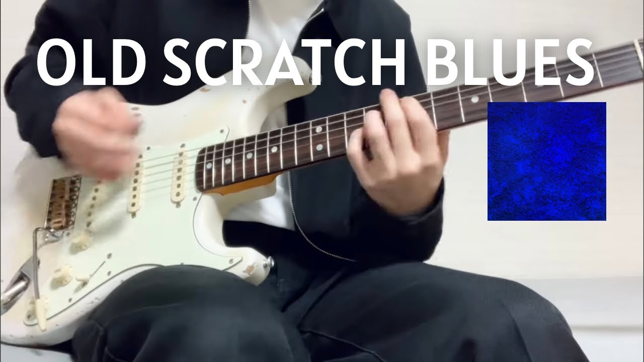 Jack White - Old Scratch Blues (Guitar Cover)