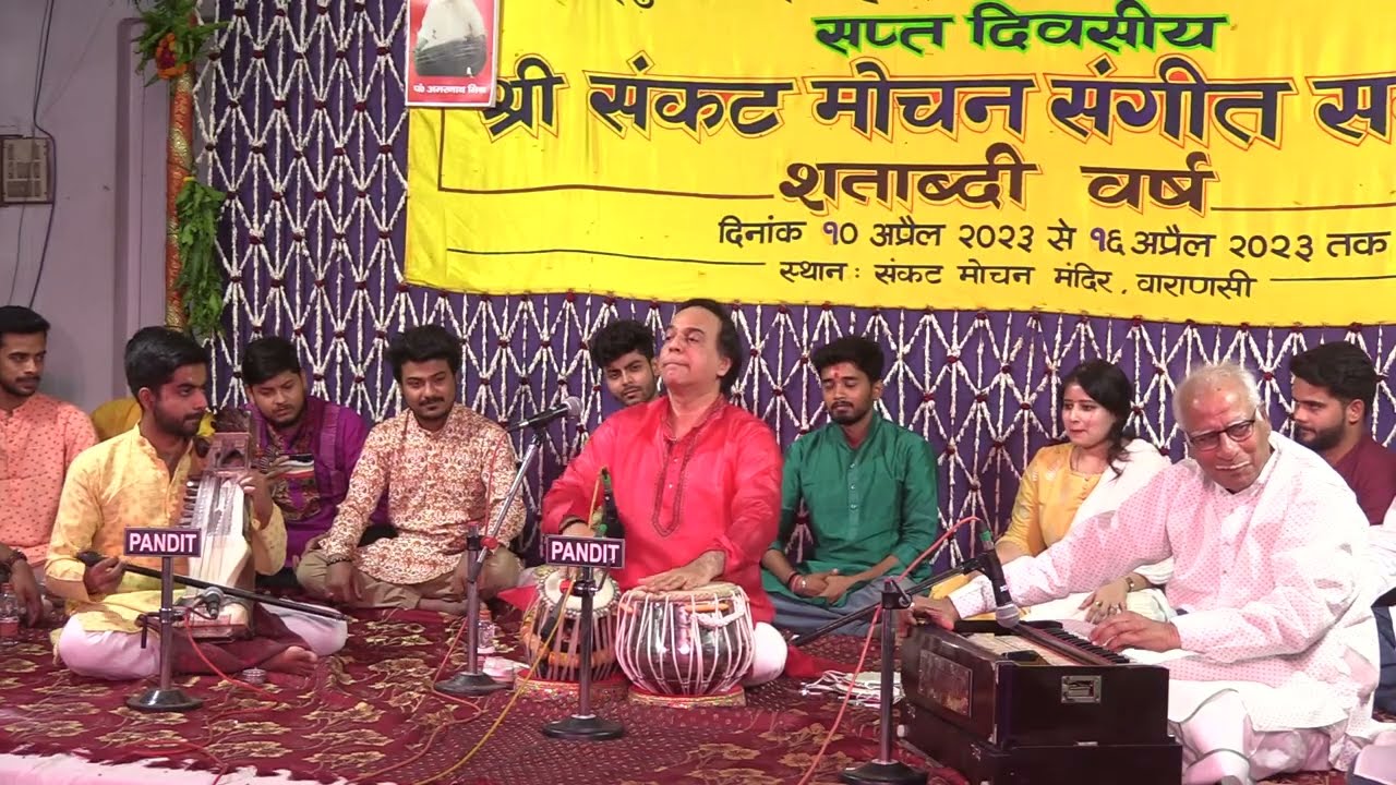 Sanju Sahai | Tabla Solo | Sankat Mochan Sangeet Samaroh 2023